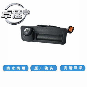 กล้องมองหลัง Zj รุ่น 95760 F2001 กันน้ำ สำหรับรถยนต์โตโยต้า ฟาว เจพี ภาพคมชัดสูง - Product Image 1