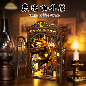 Miniatura de Cafetería Mágica para Manualidades, <span class=keywords><strong>Casa</strong></span> de Madera en Miniatura Hecha a Mano, Decoración Creativa para Escritorio, Regalo, 32x21x4.5cm - Product Image 2