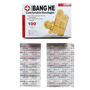 ชุด<span class=keywords><strong>4</strong></span>-in-1ชุดผ้าพันแผล100% กันน้ำไม่ทอลาย100ชิ้น/กล่องกำหนดได้เอง - Product Image 5