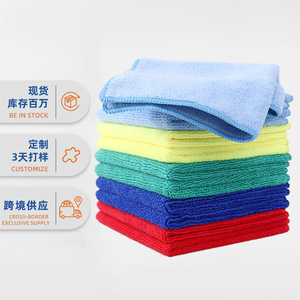 Chiffons de nettoyage en microfibre 30x40cm, anti-peluches, pour voiture, cuisine et usage domestique - Product Image 1