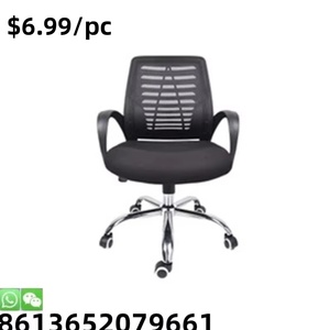 <span class=keywords><strong>Poltrona</strong></span> <span class=keywords><strong>da</strong></span> ufficio per ufficio in tessuto <span class=keywords><strong>da</strong></span> conferenza in tessuto ergonomico - Product Image 6