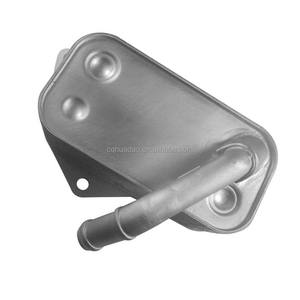 Refroidisseur d'huile de transmission de pièces de moteur de voiture en gros applicable pour <span class=keywords><strong>BMW</strong></span> 5989070201 11427525333 - Product Image 4