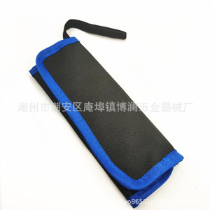Hot-selling tweezers canvas <b>bag</b> set of 9, various styles of <b>tool</b> <b>bags</b>, thickened waterproof <b>bags</b>, leather <b>bags</b>, Oxford cloth - Product Image 5