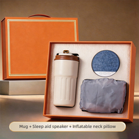 Coffret Cadeau Luxe 3-en-1 Relaxant avec Mug, Haut-parleur pour le Sommeil, Oreiller de Cou – Logo Personnalisé, Cadeau d'Affaires, Clients Corporatifs, Souvenirs de Vacances