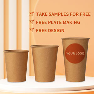 कॉफी के लिए 8 औंस पेपर कप कॉफी के लिए छोटे 9 औंस टोगो डिस्पोजेबल ड्रिंकवेयर कप का उपयोग करते हैं - Product Image 4