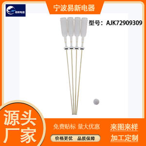 Varillas de suspensión para lavadora con vaso de engrase y rodamiento personalizado, piezas de repuesto para lavadora, 15 juegos, plástico duradero - Product Image 5