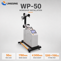 Robot de palettisation collaboratif WP-50, cobot palettiseur, bras robotique à charge utile lourde de 50 kg, machine d'empilage de cartons, de boîtes et de sacs