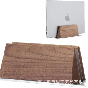 Wooden Laptop <b>Stand</b> Minimalist Design Desktop Organizer For Tablet <b>Pc</b> <b>Stands</b> - Product Image 1