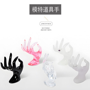 Ok Hand Jewelry Display Stand Clear Acrylic Ring Showcase For Store Counter Exhibition And Live Streaming - Product Image 3