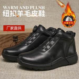Botas Martin para Hombre, de Cuero Genuino, Punta Redonda, Forro de Piel, Aislantes para Invierno, con Cordones, Estilo Sólido - Product Image 5