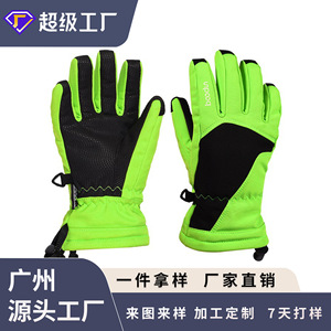 Guantes de esquí para niños, forro polar gris, impermeables, cálidos para invierno, equipo deportivo para exteriores, de 6 a 12 años - Product Image 4