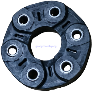 26117522027 适用于宝马 E60 E61 E63 传动轴中心传动轴支撑盘轴承传动轴连接盘橡胶 - Product Image 2