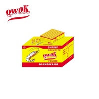 Qwok — Cube d'assaisonnement, 4g x 10x200, Halal, crevettes, ballon, en Stock