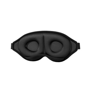 3D Eye Mask With Nose Pad Breathable Light Blocking For Sleep Comfortable Student Naps Polyester Material - Product Image 1