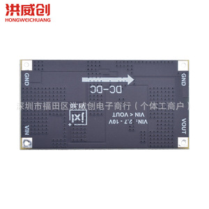 TPS61088 บูสต์โมดูล 5V 9V 12V DC-DC บอร์ดจ่ายไฟช่วงแรงดันไฟฟ้ากว้างเอาต์พุตกำลังสูง - Product Image 2