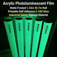 Fotolüminesan Hologram Akrilik Film Mat Buzlu Kendinden Yapışkanlı Baskıya Uygun Yüksek Yansımalı Geniş Format Rulo Güvenlik Levhası