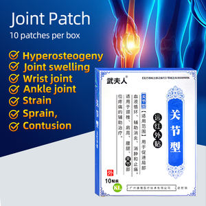 Parche para Aliviar el Dolor Muscular con Creatina, para Dolor Muscular y Artritis en Articulaciones, Rodilla, Yeso Médico para el Cuidado de la Salud - Product Image 2