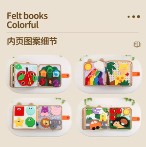 Nouveau Design Girafe Occupé <span class=keywords><strong>Livre</strong></span> Montessori Éducatif Image Puzzle pour Enfants Éducation Précoce <span class=keywords><strong>Livre</strong></span> Calme pour Bébés - Product Image 3