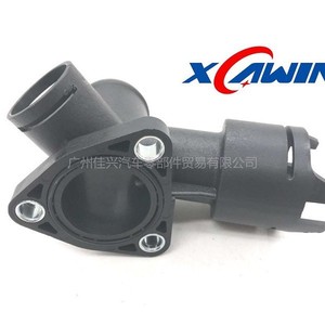 Conector de Manguera de Refrigerante XCAWIN 03H121133 para Audi, Skoda, Volkswagen, Pieza de Repuesto para Motor - Product Image 2