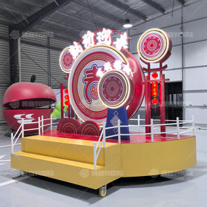 Vendita diretta della fabbrica a basso prezzo centro commerciale puntelli di strada di <span class=keywords><strong>capodanno</strong></span> e di natale oggetti di scena - Product Image 3