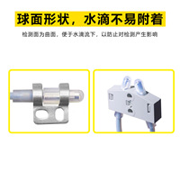 Tête de détection à fibre optique résistante à l'huile, aux acides et à la corrosion, remplacement pour le capteur à fibre optique industriel FU-97P/FU-98
