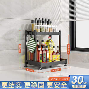 Étagère de <span class=keywords><strong>cuisine</strong></span> pliante en acier inoxydable multifonctionnelle porte-couteau à condiments baguettes de comptoir cages de stockage d'assaisonnement à l'huile - Product Image 5