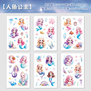 6 unids/pack pegatinas de transferencia de agua brazo pegatinas niños cara pegatinas colorido dibujos animados cara tatuaje - Product Image 6