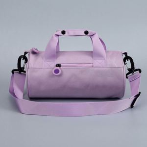 Bolsa Deportiva de Viaje para Gimnasio con Compartimento Impermeable para Zapatos, Correa de Hombro Ajustable, Ideal para Fin de Semana - Product Image 1