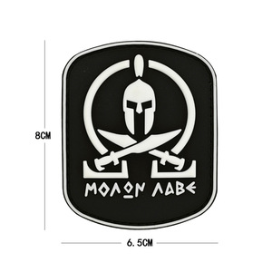 Parche Bordado Termoadhesivo <span class=keywords><strong>de</strong></span> Guerrero Espartano para Casco, Brazalete <span class=keywords><strong>de</strong></span> PVC/Goma/Silicona, Decoración para Ropa y Bolsas - Product Image 2