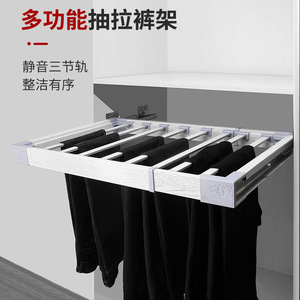 Yijia Home Aluminum Trouser Rack Rectangle Wardrobe Clothing Organizer <b>Hook</b> Type Underwear Hat Storage Drawer - Product Image 4