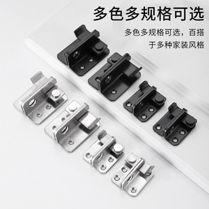 Loquet de porte en acier inoxydable, en forme de papillon, épaissi, monté en surface, pour la sécurité des portes - Product Image 5