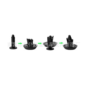Clip de fixation pour panneau de garniture de réservoir d'eau Smooth Sailing B22 pour Highlander Reiz Crown Corolla Camry RAV4 - Product Image 1