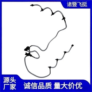 Tuyau de retour de carburant pour véhicule 6H9K022LC pour Land Rover, en nylon - Product Image 5