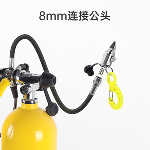 DIDEEP Eco-Friendly Diving Air Blow Gun Chrome-Plated Brass Nozzle Low Pressure Inflation Tube Cleaning Maintenance Tool <b>Gear</b> - Product Image 4