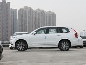 <span class=keywords><strong>2023</strong></span> <span class=keywords><strong>VOLVO</strong></span> GASOLINE CAR <span class=keywords><strong>XC90</strong></span> B5 4WD 5-SEAT ULTIMATE EDITION NOUVELLE VOITURE MODÈLE SÛR À VENDRE - Product Image 3