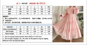 Casual alla moda medio-orientale dolce con pizzo lungo lungo e traspirante in poliestere abiti lunghi fatti a mano - Product Image 6