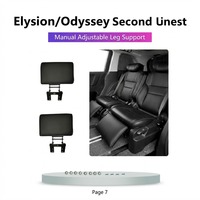 Kit de réglage électrique des sièges pour Honda Elysion MPV rangée intermédiaire |   Accessoires de mise à niveau et de rénovation faciles à installer |   Système de rail coulissant motorisé