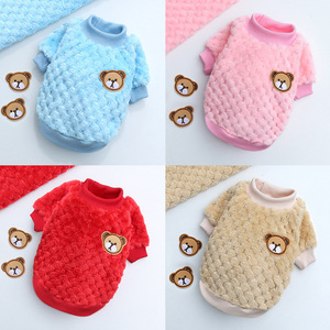 Shine And Shine <b>Dog</b> <b>Clothes</b> Fleece Winter Plaid Paw Print Patch Pet Apparel - Product Image 2