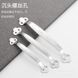 Stainless Steel Plum Blossom Handle For Wardrobe Cabinet Drawer Solid Bow Shape Durable Traditional Design - Product Image 5