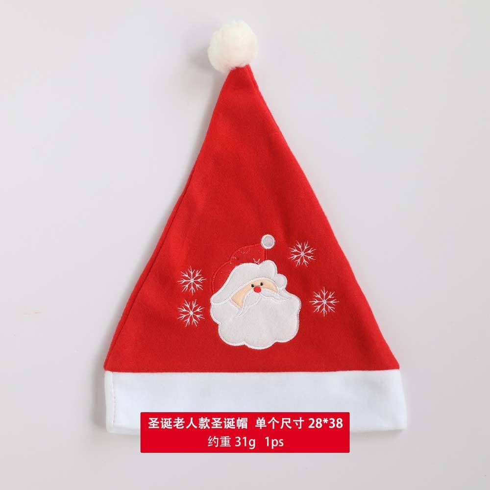 สีแดง-ชายชราด้วย