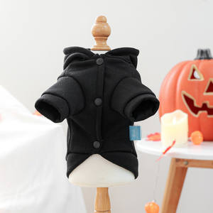 चांदी की खोपड़ी हेलोलीन पालतू हूडी कोट 2025 शरद ऋतु सर्दियों के कुत्ते कोट सर्दियों के जैकेट पालतू वस्त्र - Product Image 4