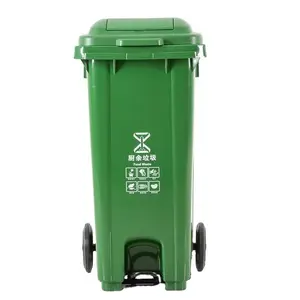 New promotion 660L outdoor recycle pedal mobile plastic dustbins garbage waste bins with 2 wheels