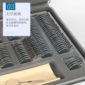 Étui à lentilles optiques en métal Yiyou English 158 avec lentilles concaves et convexes pour essai de lunettes - Product Image 5