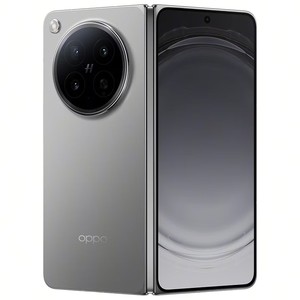 <span class=keywords><strong>OPPO</strong></span> FIND N6, Teléfono Inteligente Plegable de 8.12 Pulgadas, Pantalla OLED 2K de 120 Hz, Snapdragon 8 Elite Gen5, Cámara Triple de 200 MP, 6000 mAh, CDMA/LTE, Francés - Product Image 4