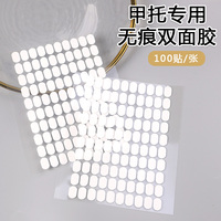 TSZS Offre Spéciale vente en gros spécial Double face autocollants Transparent acrylique points adhésif Double face Super mince sans couture ruban