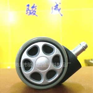 Furniture Caster 75mm Polyurethane Silent Stem Mount Precision Ball Bearing Modern Design - Product Image 3