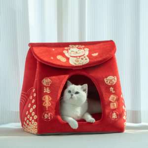 त्योहारी सीजन के लिए भाग्यशाली बिल्ली घर उपहार लाल आरामदायक पालतू गुफा बिस्तर नए साल उत्सव थोक - Product Image 3