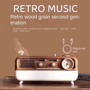 LINKPIN Retro Multifuncional 1/12 Escala EUA Plug <span class=keywords><strong>Speaker</strong></span> Plástico Música Tema Cena Natural Atmosfera Luz Branca Ruído Áudio - Product Image 6
