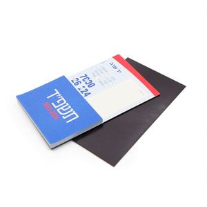 Bloc de Notas Personalizable con Logotipo, Imán para Refrigerador, Tablero Magnético, Lista de Tareas - Product Image 1