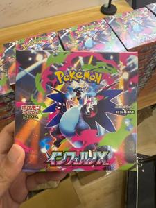 กล่องบูสเตอร์การ์ดสะสมโปเกมอน MEGA M2 ซีรีส์ญี่ปุ่น ประจำเดือนกันยายน ปี 2025 บรรจุการ์ด <span class=keywords><strong>5</strong></span> ใบต่อแพ็ค - Product Image 3